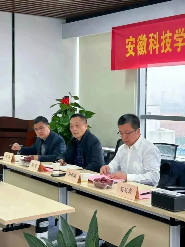湖南興隆種業(yè)有限公司,長(zhǎng)沙稻谷種植與銷售,長(zhǎng)沙農(nóng)作物品種的選育,長(zhǎng)沙農(nóng)業(yè)病蟲(chóng)害防治服務(wù)