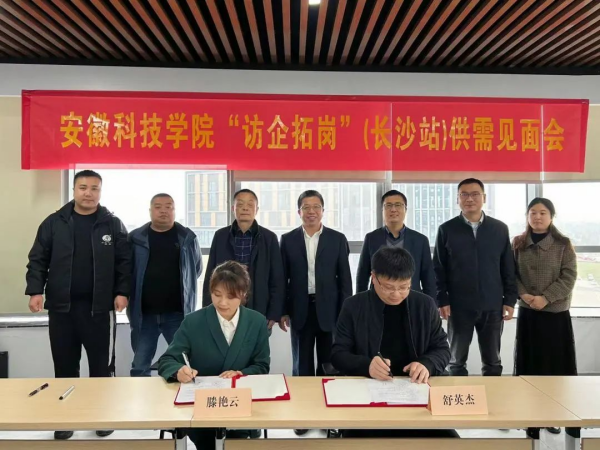 湖南興隆種業(yè)有限公司,長(zhǎng)沙稻谷種植與銷售,長(zhǎng)沙農(nóng)作物品種的選育,長(zhǎng)沙農(nóng)業(yè)病蟲(chóng)害防治服務(wù)