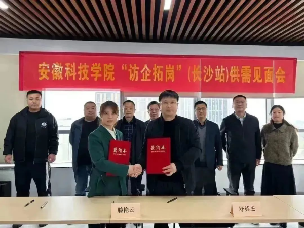 湖南興隆種業(yè)有限公司,長(zhǎng)沙稻谷種植與銷售,長(zhǎng)沙農(nóng)作物品種的選育,長(zhǎng)沙農(nóng)業(yè)病蟲(chóng)害防治服務(wù)