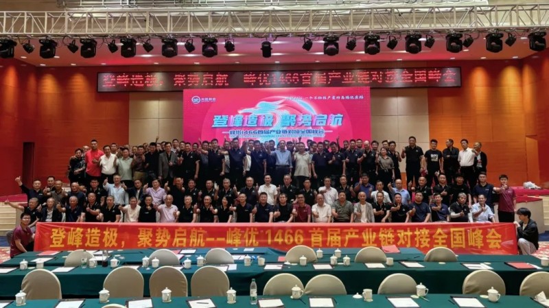 湖南興隆種業有限公司,長沙稻谷種植與銷售,長沙農作物品種的選育,長沙農業病蟲害防治服務
