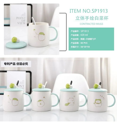 今日推薦,陶瓷廠家,好貨都在這里