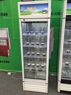 河南商用酸奶機批發價格與選購指南